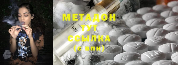 марихуана Нея
