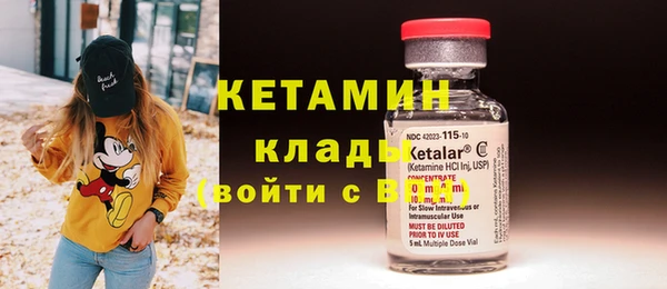марихуана Нея