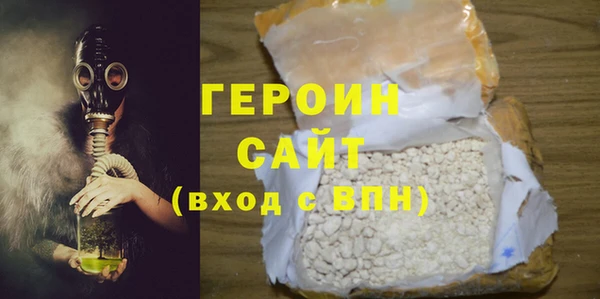 гидропоника Апатиты