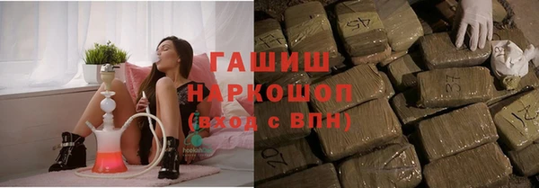 ALPHA-PVP Нефтекумск