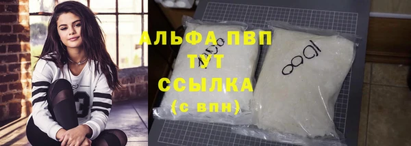 ГАЛЛЮЦИНОГЕННЫЕ ГРИБЫ Нефтегорск