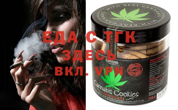 ALPHA-PVP Нефтекумск