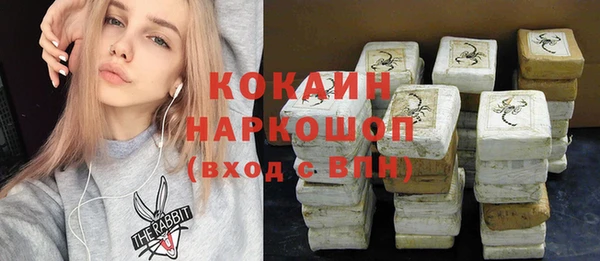 марихуана Нея