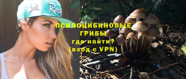 марихуана Нея