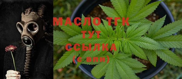 ALPHA-PVP Нефтекумск