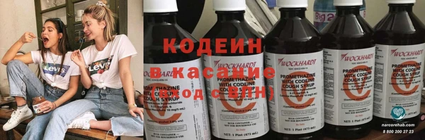 кокс Анжеро-Судженск
