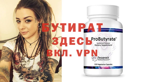 марихуана Нея