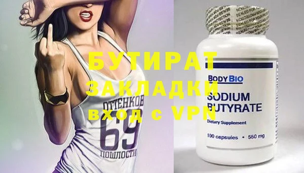 кокаин колумбия Наволоки