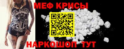 кокаин Нягань