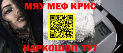 герыч Обь