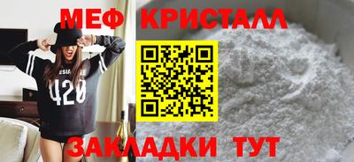 кокаин Нягань