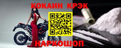 герыч Обь