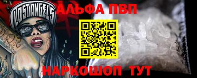 герыч Обь