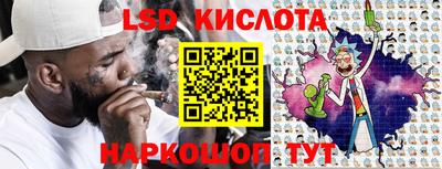 герыч Обь