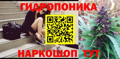 mdpv Обнинск