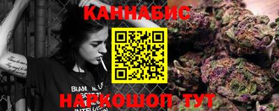 spice Уссурийск