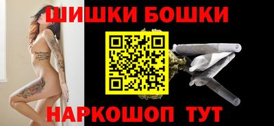 mdpv Обнинск