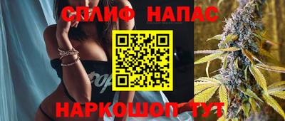 герыч Обь