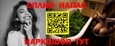 герыч Обь