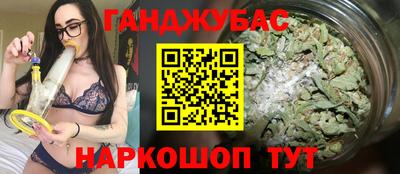 mdma Усть-Илимск