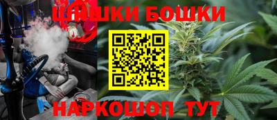 кокаин Нягань