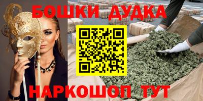 кокаин Нягань