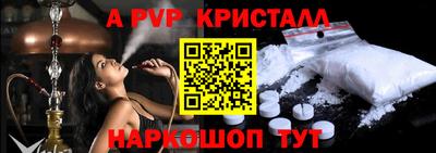 кокаин Нягань