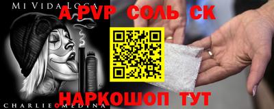 кокаин Нягань