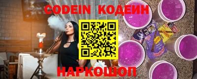 кокаин Нягань