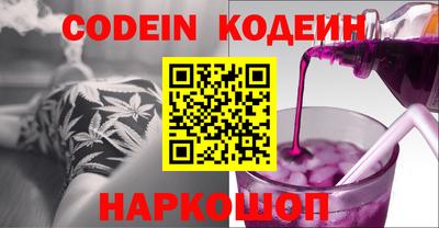 mdpv Обнинск