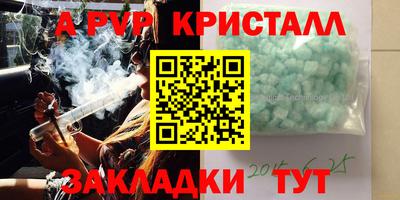 кокаин Нягань