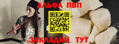кокаин Нягань
