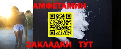 MESCALINE Усть-Джегута