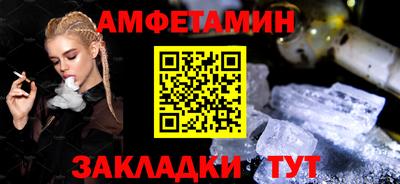 mdpv Обнинск