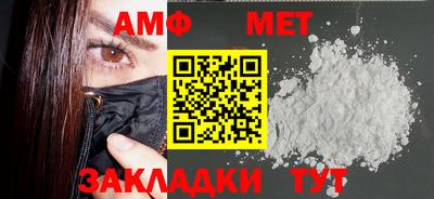 mdpv Обнинск
