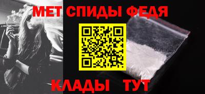 герыч Обь