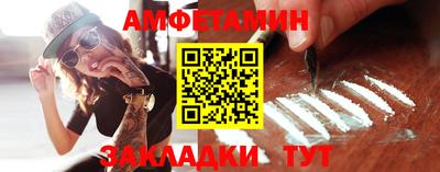герыч Обь
