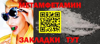 mdpv Обнинск