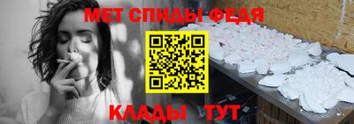 кокаин Нягань
