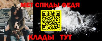 mdpv Обнинск