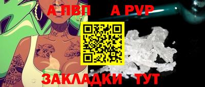 кокаин Нягань