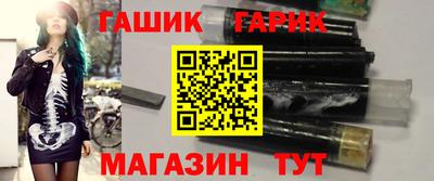 герыч Обь
