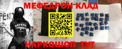 mdpv Обнинск