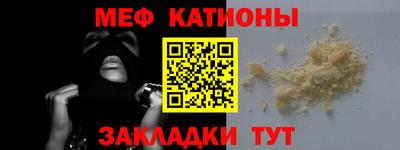 кокаин Нягань