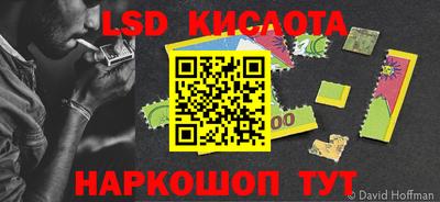mdpv Обнинск