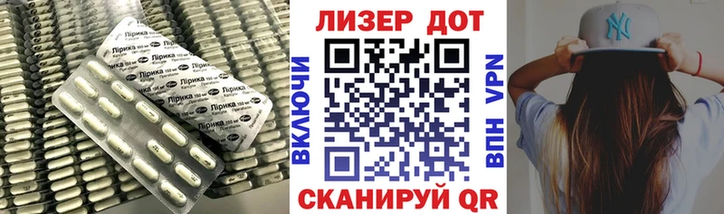 Лсд 25 экстази ecstasy  хочу наркоту  Чистополь 